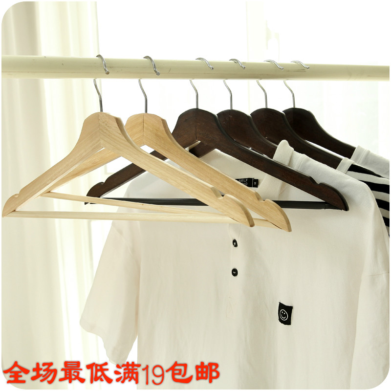 實木衣架成人服裝店兒童防滑衣服架家用木頭衣撐褲架原木色復古