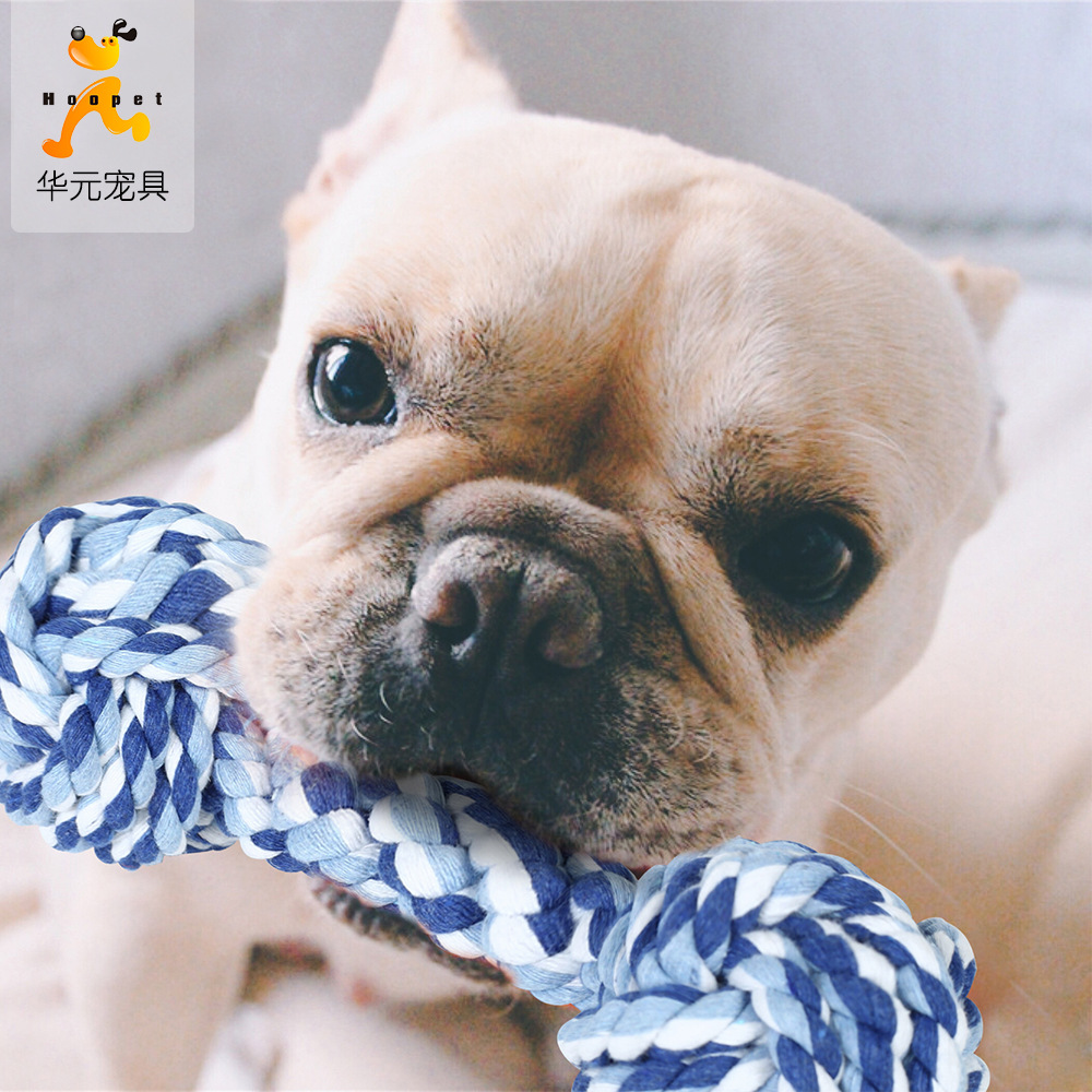 狗玩具耐咬寵物玩具 貓狗磨牙咬繩球小狗幼犬寵物訓練用品