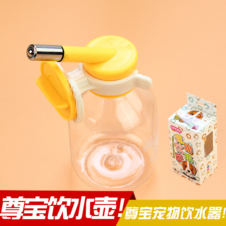 尊寶寵物飲水器掛式寵物滾珠飲水壺 狗狗水壺現貨批發寵物用品