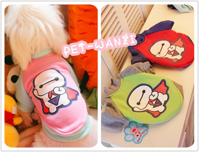 超人の大白抓絨小衛衣~寵物秋冬裝 狗狗衛衣泰迪秋冬裝衣服